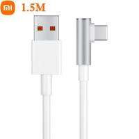 Xiaomi เดิม6a L ประเภทข้อศอก1.5M ประเภท C สายข้อมูลที่ชาร์จไฟรวดเร็ว Usb เคลื่อนที่120W สำหรับการสนับสนุน K50e สาย Redmi