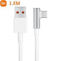 6A L ประเภทข้อศอก1.5เมตร USB ประเภท C รองรับสายเคเบิลข้อมูลสายชาร์จเร็ว120W สายสำหรับ Redmi K50E โทรศัพท์มือถือแล็ปท็อป