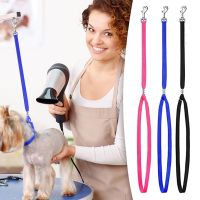 Leash Leads For Pet Grooming Table Adjustable Fixed Dog Cat Safety Rope Pet Grooming Loops Nylon Restraint Noose Pet Supplies