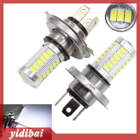 yidibai H4ไฟหน้ารถ LED 33 SMD 5630 5730หลอดไฟ Auto Automobile FOG LIGHT