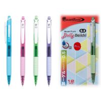 QUANTUM DOLLY DAIICHI GEL PEN ปากกาเจล หมึกเข้ม เขียนง่าย แห้งไว ไม่เลอะมือ หมึกสีน้ำเงิน