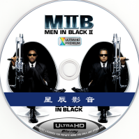 803056 4K UHD man in black 2 2002 panoramic soundtrack next generation national Blu ray film disc box