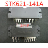 1Pcs STK621-140 STK621-140A STK621-140B STK621-140C STK621-141A โมดูลต้นฉบับ,ถ้าคุณไม่สามารถค้นหารุ่นหมายเลขที่คุณต้องการของเรา Store,Please Contact Me