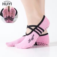 【YD】 Non-slip Socks Grips Straps Sport for Ballet Pilates Gym Bandage