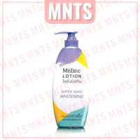 Mistine Lotion Super Nano Whitening มิสทีน โลชั่นบำรุงผิว ขนาด 400ml. ของแท้ 100%