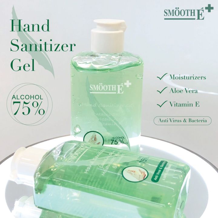 แพ็ค-2-smooth-e-hand-sanitizer-alcohol-gel-เจลล้างมือแอลกอฮอล์-75-ฆ่าเชื้อโรคได้รวดเร็ว-กลิ่นหอม-ถนอมผิว-ไม่ทำให้มือแห้ง-ไม่ต้องล้างน้ำ-450-ml