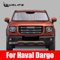 กระจกรถยนต์หน้าต่าง Sun Shade Visor Shield ดูด Sunshield ครีมกันแดดผ้าม่านสำหรับ HAVAL Dargo X 2020-2023อุปกรณ์เสริม