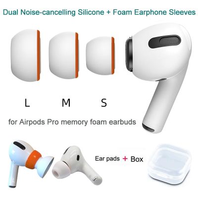 Replacement Memory Foam Eartips For Airpods Pro Earphones Earbuds Ears TipDual Noise cancelling Silicone Foam Earphone Sleeve [NEW]