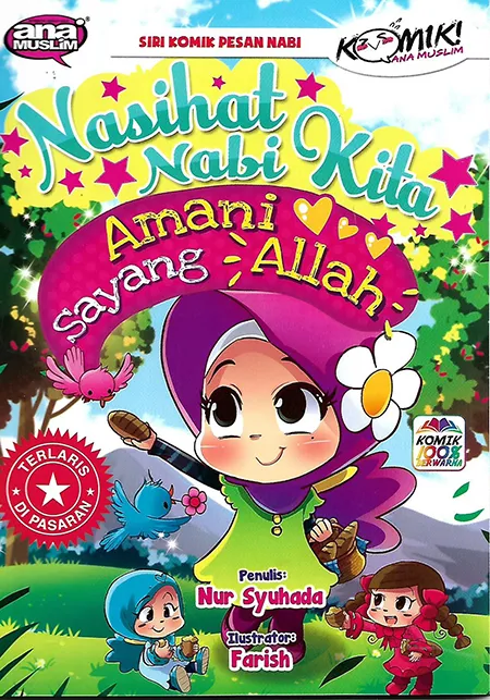 Siri Komik Pesan Nabi Nasihat Nabi Kita Amani Sayang Allah | Lazada