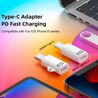 Kangshaibi อะแดปเตอร์ชนิด C อะแดปเตอร์เครื่องชาร์จความเร็วสูง Pd Usb 8-Pin เป็น Type C Converter 27W หญิงเป็นชายอะแดปเตอร์ Otg สำหรับ Iphone 15ชาร์จเร็ว