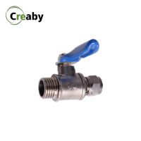 【YF】 1PC Ball Valve Copper 1/4  Thread Male to 6/8/10mm Tube Quick Connect RO Reverse Osmosis