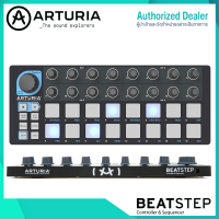 BeatStep Black Edition with Cables Arturia