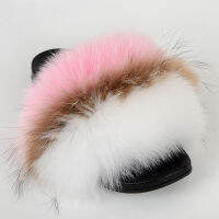รองเท้าแตะขนสัตว์ผู้หญิง Fluffy Plush Plush Fox Fur Flip-Flops ฤดูร้อน High-End ธุรกิจสบายๆกลางแจ้งแบนสุภาพสตรี Sandals