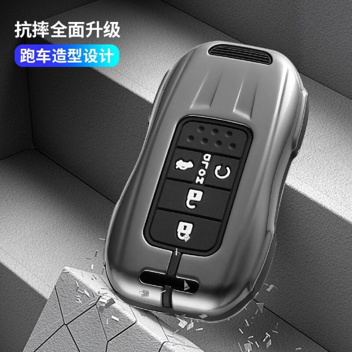 zinc-alloy-silicone-car-key-case-cover-fob-for-honda-odyssey-ex-4-freed-elysion-mpv-protective-shell-4-5-6-buttons-accessories