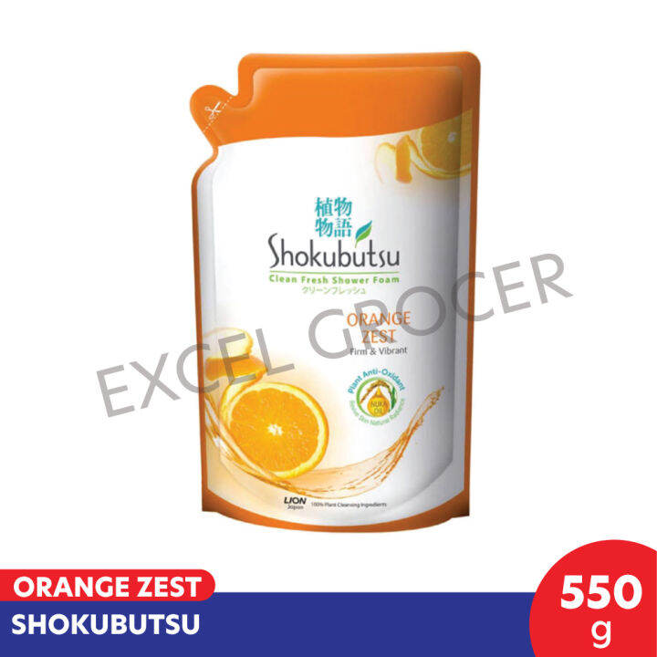 Shokubutsu Shower Foam Orange Zest 550g Lazada