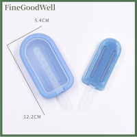 FineGoodWell แม่พิมพ์ซิลิโคนทำไอศครีมแบบทำมือสำหรับฤดูร้อนพร้อมฝาปิด PP และสติกเกอร์อุปกรณ์ครัวแม่พิมพ์ไอศครีมรูปหัวใจน่ารัก