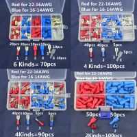 【YF】¤△  6.3mm Insulated/Non-insulated Spade Wire Crimping Terminals Electrical Cable Hand Repair Kits