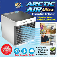 พัดลมไอเย็น Arctic Air Ultra 2X-Cooling Power Personal Evaporative Air Cooler