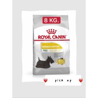 ห้ามพลาด [ลด50%] แถมส่งฟรี ลดจริง! ราคาแรง Royal Canin Mini Dermacomfort 8 KG.