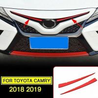 Front Bumper Car Center Mesh Decorative Strip For Toyota Camry 2018 2019 Exterior Modification Car Stickers 2Pcs