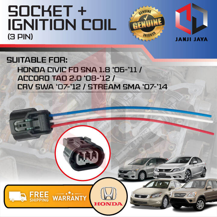 Ignition Plug Coil Connector Socket 3PIN Honda City TMO GM6 Jazz GE TFO Civic FD SNA 1.8 Accord