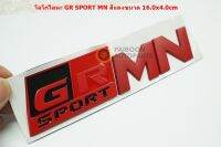 GR SPORT MN สีแดงโลโก้ติดตัวถังโลหะขนาด 16.0x4.0cm ด้านหลังมีเทปกาวสองหน้า