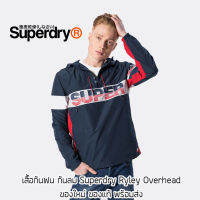 เสื้อกันฝน กันลม Superdry Ryley Overhead Navy/Red - ของแท้ พร้อมส่ง จากไทย