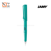 ปากกา LAMY Safari Fountain Pen Candy aquamarine Limited Edition หัว EF , F , M- ปากกา หมึกซึม ลามี่ ลิมิเต็ด สีฟ้าอมเขียว แร่หินอัญมณี ขนาด 0.35 , 0.5 , 0.7 แท้ 100%