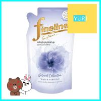 รีฟิลน้ำยาปรับผ้านุ่ม FINELINE 490ml WATER HARMONYFABRIC SOFTENER REFILL FINELINE 490ML WATER HARMONY **ราคาดีที่สุด**