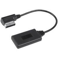 【hot】☢♙○  Car Bluetooth Module Music Auxiliary Receiver Aux Audio Cable W212 S212 C207 Radio Media Interface