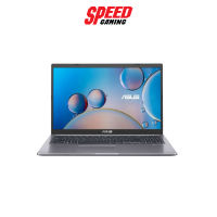 (โน๊ตบุ๊ค) NOTEBOOK ASUS X515EA-EJ004TS Intel i5-1135G7/DDR4 4G[ON BD.]/512G PCIE G3 SSD/Iris iGPU/FHD vIPS/Win10+Office H&amp;S/BACKPACK/TRANSPARENT SILVER/ 2yrs carry in + Perfect warranty