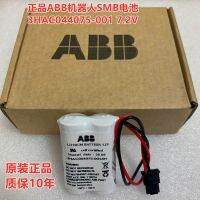 (ใหม่-ต้นฉบับ) Сkv ต้นฉบับนำเข้า ABB IRB2600 Manipulator แบตเตอรี่3HAC044075-001 7.2V