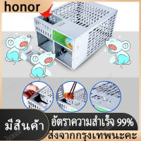 [สินค้าเฉพาะจุด]คู่ประตูอัตโนมัติประสิทธิภาพสูงต่อเนื่องMousetrapในครัวเรือนขนาดใหญ่Mousetrap Reusableกรงดักหนู Mouse Trap กรงจับหนูประตูอัตโนมัติ กับดักหนู Rat Trap