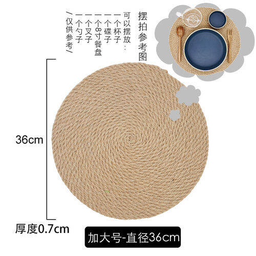 japanese-style-linen-woven-heat-insulation-pad-household-anti-scalding-placemat-table-mat-coaster