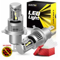 AUXITO 2ชิ้น20000LM H4 LED ไฟหน้าหลอดไฟสำหรับรถ Canbus ไม่มีข้อผิดพลาด9003 HB2 H4 Hilo Beam ไฟหน้า6000พันสีขาวโคมไฟอัตโนมัติ12โวลต์