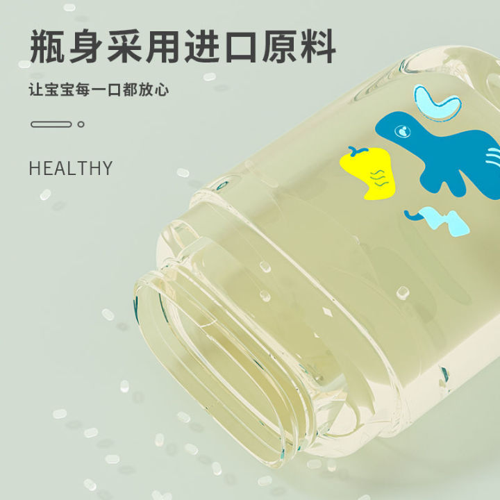 2023-แก้วน้ำสำหรับเด็ก-ppsu-ถ้วยฟางเรียนรู้ที่จะดื่มถ้วยน้ำเด็ก