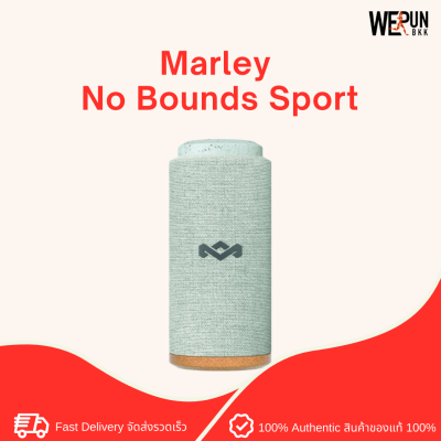 Marley No Bounds Sport ลำโพง บูทูธ ไร้สาย ประกันศูนย์ by WeRunBKK - B07