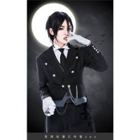 ชุดคอสเพลย์ Deacon Cos Ciel · Phantomhive สีดําสําหรับแต่งคอสเพลย์