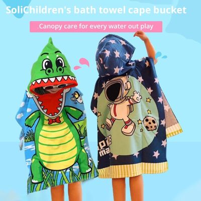 hotx 【cw】 Newborn Wrap Blanket Cartoon Child Kid Hooded Cloak Infant Bathrob Baby Robe Cotton Boy Beach Astronaut Cap