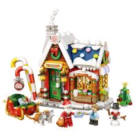 Christmas Series Christmas House Candy House Windmill Music Box Childrens Assembly Wholesale Toy Building Blocks Recommended Popularity toy