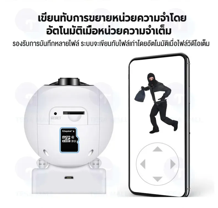 กล้องวงจรปิด-360-wifi-ซื้อ-1-แถม-1-samsung-กล้องวงจรปิดไร้สาย-2023-กล้อง-v380-pro-full-hd-5mp-outdoor-indoor-ip-security-cctv-camera