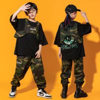 [COD] Boys foreign style hip-hop bboy children loose camouflage childrens girls hiphop fried street tooling costumes