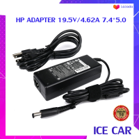 HP ADAPTER 19.5V/4.62A 7.4*5.0 ส่งไว รับประกัน1ปี