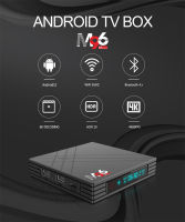 H618ใหม่6K Android 12.0เครื่องเล่นเครือข่าย Set-Top Box ของ Android WiFi คู่ + Set-Top Boxjavascript BT TV: