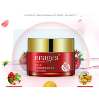 bioaqua-ครีมทับทิม-ครีมบำรุงผิวหน้า-ทับทิม-images-pomegranate-moisture-cream-50กรัม