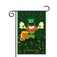 }qiSt. Patrick’s Day ธงสวนอเมริกัน ซุน