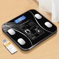 Weight Scale Bathroom Fat Smart Electronic BMI Composition Accurate Mobile Phone Analyzer LED Digital App Bluetooth-Compatible