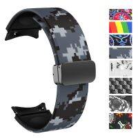 Magnetic Straps for Galaxy Watch 5 Pro 45mm Galaxy Watch 5 44mm 40mm Camouflage&amp;Carbon FiberTexture Print Reflective Correa Band Straps