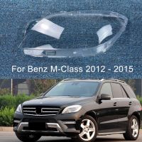 ฝาครอบไฟหน้ารถฝาครอบไฟตกแต่งสวนโป๊ะฝาครอบเลนส์สำหรับ Mercedes-Benz W166 ML300 ML350 ML400 ML450 ML500 2012 ~ 2015