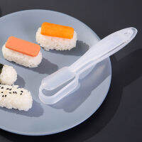 【COD】 สะดวก Non Stick ข้าวปั้น Maker ญี่ปุ่น Onigiri Nigiri แม่พิมพ์ทำซูชิอุปกรณ์ทำข้าวกล่องข้าวปั้น Maker